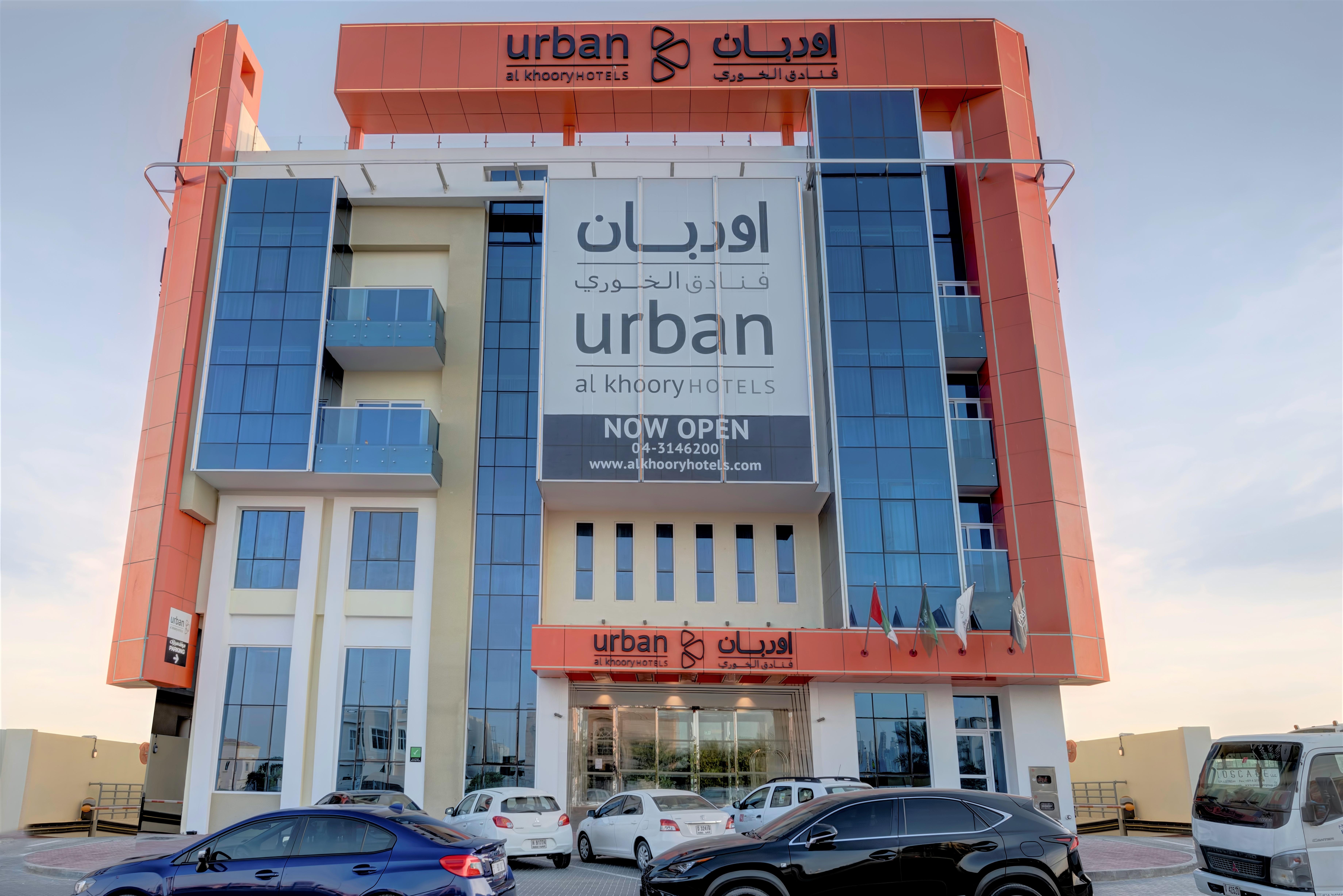 Urban Al Khoory Hotel Dubaj Exteriér fotografie